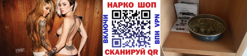 Цена Хасавюрт Cocaine  КЕТАМИН  Гашиш  Псилоцибиновые грибы  Меф  Бошки Шишки  СК 