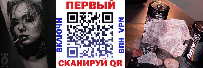 darknet формула Хасавюрт АМФ Розовый где купить наркоту