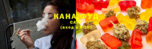 не бодяженный Абаза