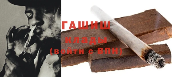 дурь Абинск