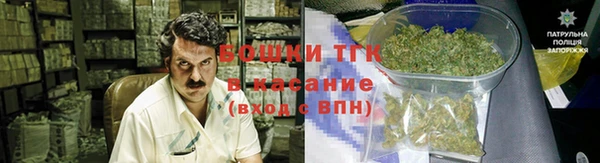 стафф Абдулино