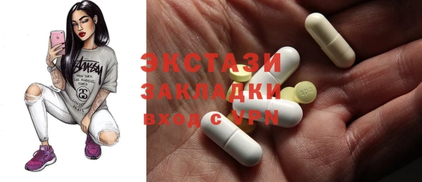 дурь Абинск