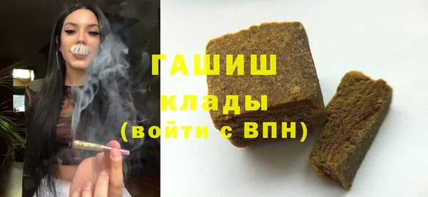 прущая мука Пересвет
