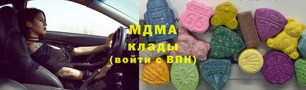 не бодяженный Абаза