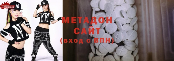 дурь Абинск