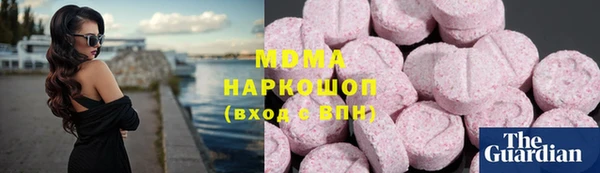 дурь Абинск