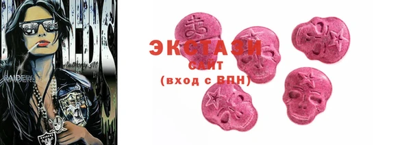 не бодяженный Абаза
