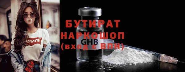 дурь Абинск