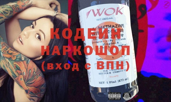 дурь Абинск