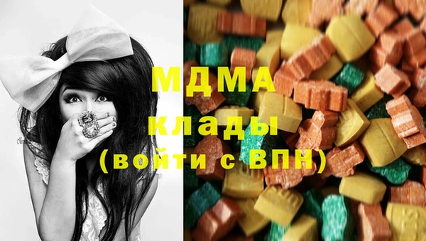 не бодяженный Абаза