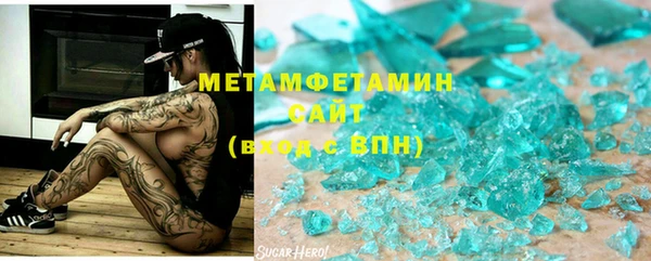 героин Пестово