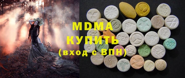 дурь Абинск