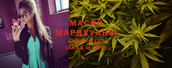 не бодяженный Абаза