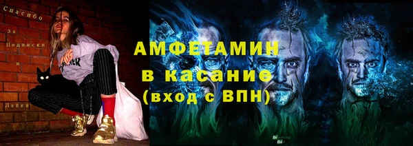 дурь Абинск