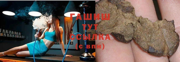 дурь Абинск