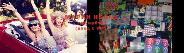 дурь Абинск