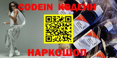 каннабис Пушкино