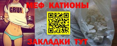 каннабис Пушкино