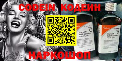 каннабис Пушкино
