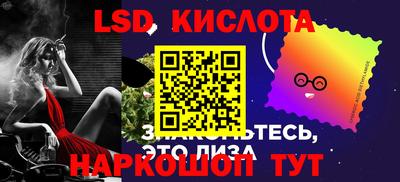 мет Пугачёв