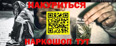 mix Пыть-Ях