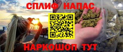 mix Пыть-Ях