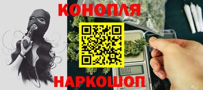 мет Пугачёв