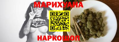 mix Пыть-Ях