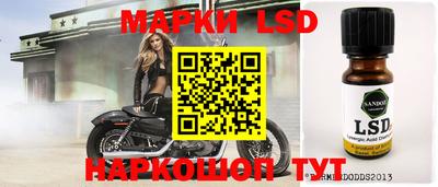 мет Пугачёв