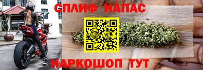 мет Пугачёв