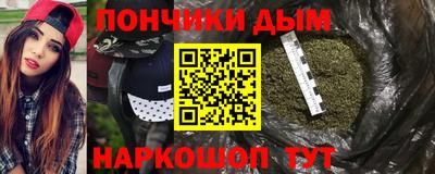mix Пыть-Ях