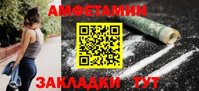 каннабис Пушкино