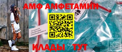 мет Пугачёв