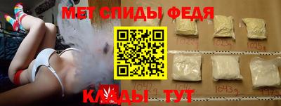 каннабис Пушкино