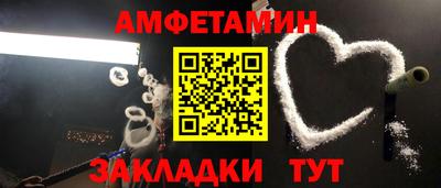 каннабис Пушкино