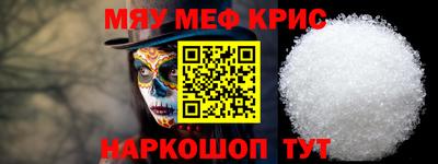 каннабис Пушкино