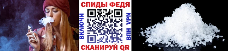 блэк спрут зеркало  Хасавюрт  Первитин пудра  цены наркотик 
