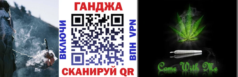 Марихуана THC 21% Хасавюрт
